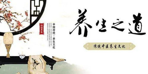 足療、美容皆稱“養生”，中醫提醒 專業層級決定健益